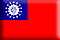 Flag of Myanmar (Burma) image courtesy of 4 International Flags.