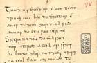 Part of MS Gen 1042, no. 98