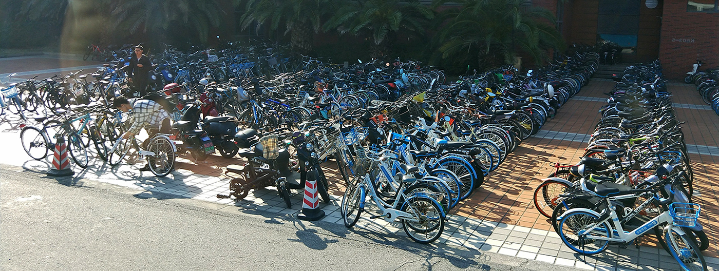 Bikes Shanghai ECR conference