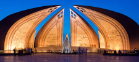 Pakistan Monument at night, in blue, in Islamabad.